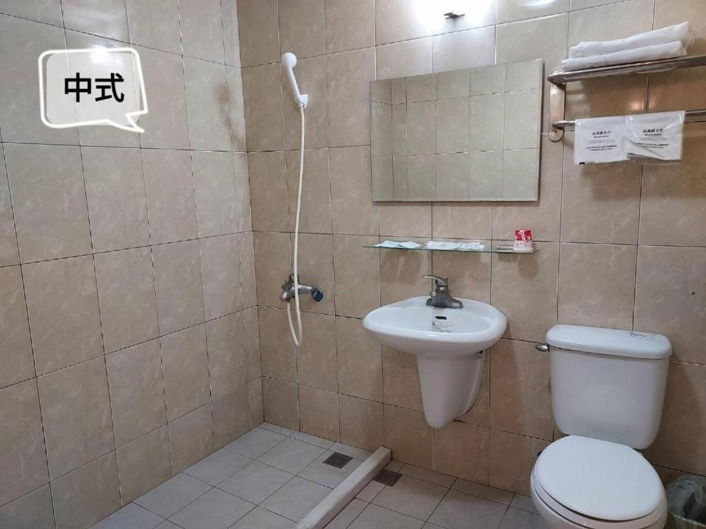 Fu Men Hotel Pingtung Room photo